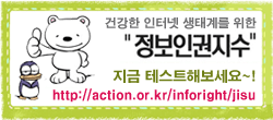 사용자 삽입 이미지