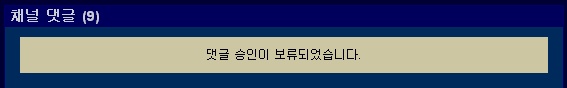 사용자 삽입 이미지