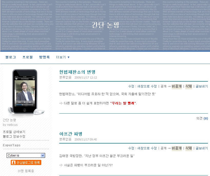 사용자 삽입 이미지