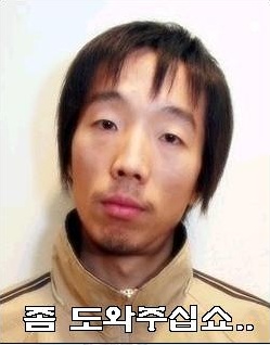 사용자 삽입 이미지